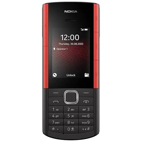 Nokia 5710 Dual Sim XpressAudio keypad Phone,MP3 Player, FM Radio and Bigger Battery (Black)