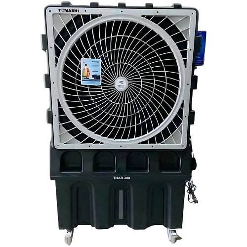 Tomashi 200 26'' Desert Air Cooler ( 150 Grey, Thar Cooler)