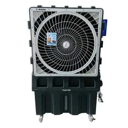 Tomashi 200 26'' Desert Air Cooler ( 150 Grey, Thar Cooler)